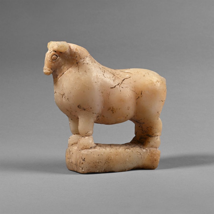 Western Asiatic Alabaster Standing Bull