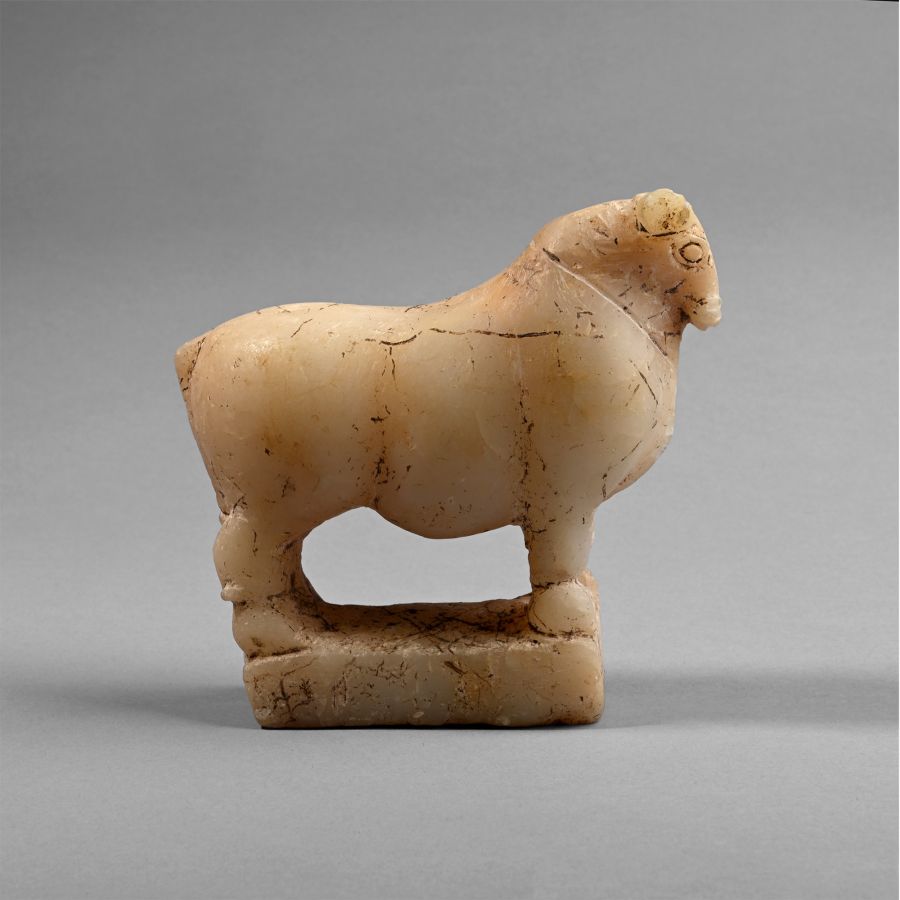 Western Asiatic Alabaster Standing Bull