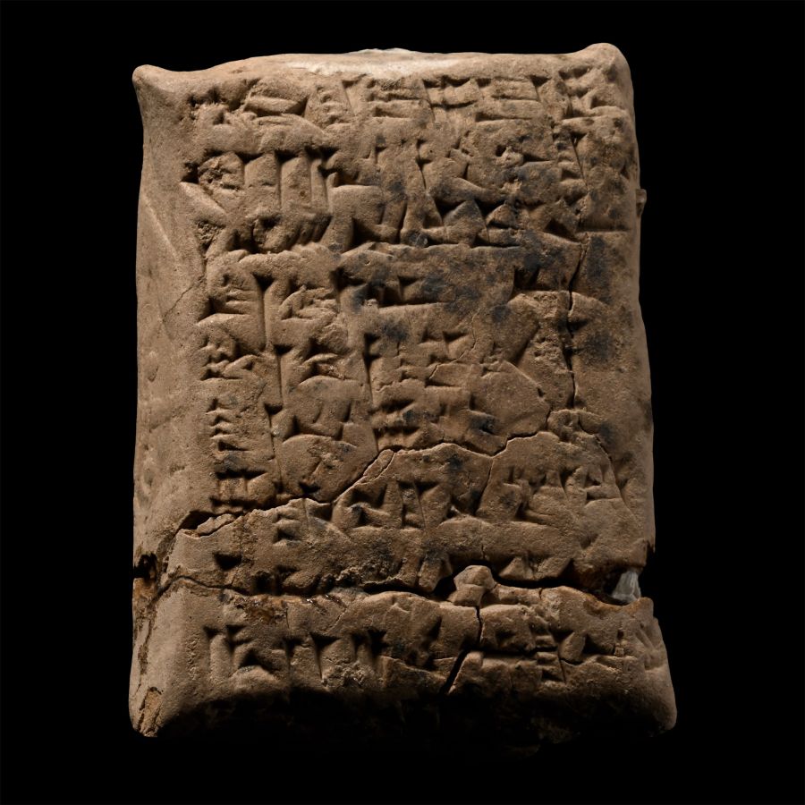 Old Babylonian Terracotta Cuneiform Tablet, a Legal Document
