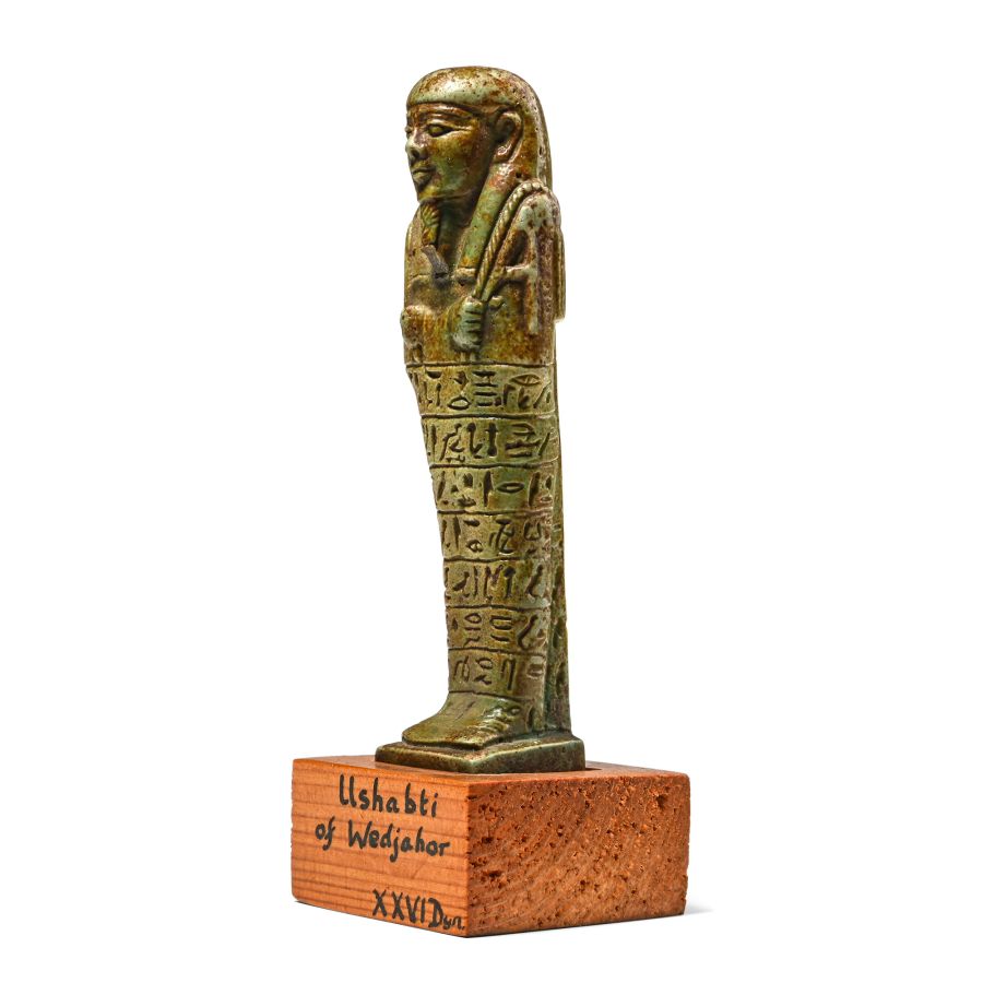 Egyptian Green Glazed Faience Shabti of Wedjahor
