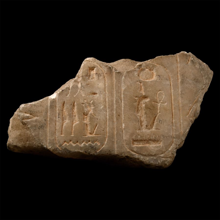 Egyptian Alabaster Fragment with Pharaoh Seti I's Cartouches