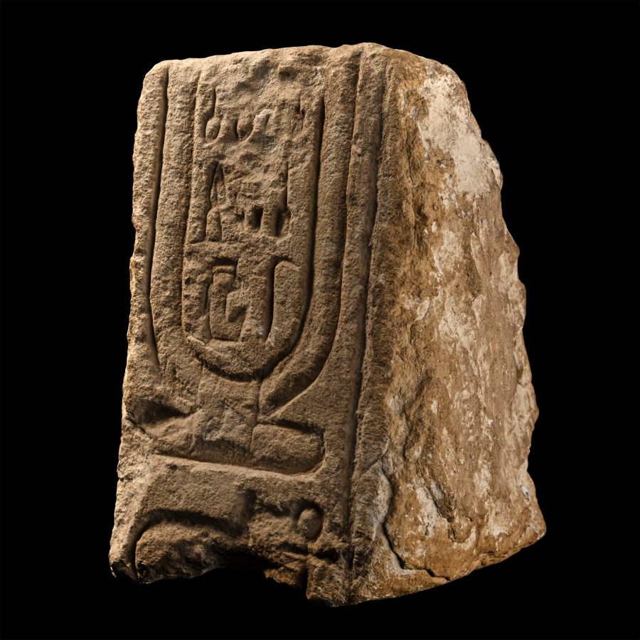 Egyptian Limestone Block from a Tomb with Cartouche of Queen Nefertiti