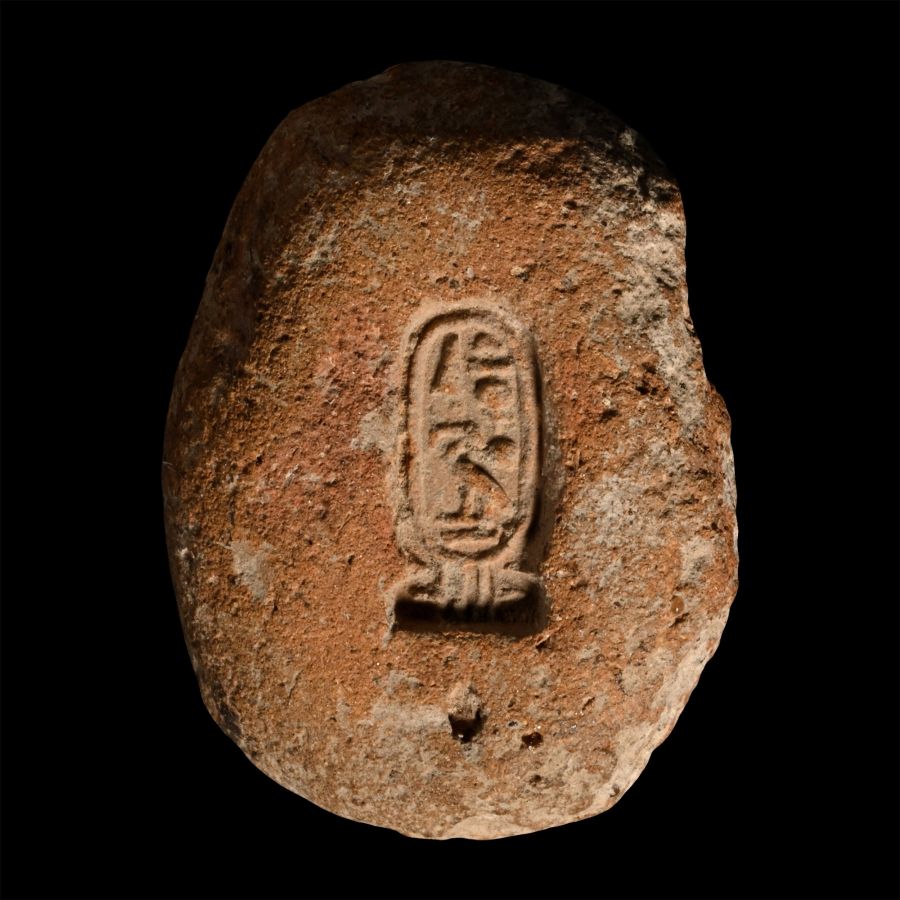 Egyptian Terracotta Mould with Impression of the Cartouche of Pharaoh Akhenaten