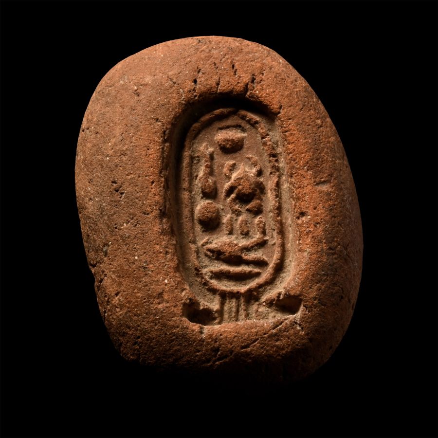 Egyptian Terracotta Mould with Impression of the Cartouche of Pharaoh Akhenaten