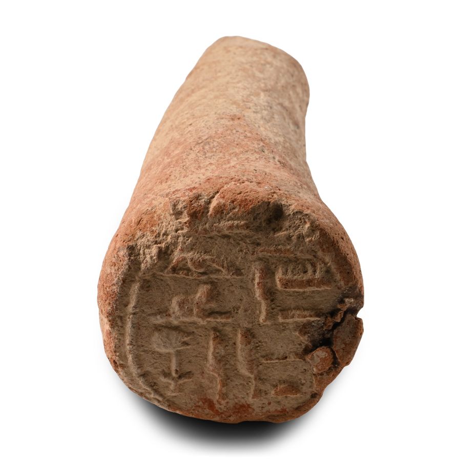 Egyptian Terracotta Funerary Cone for Hat