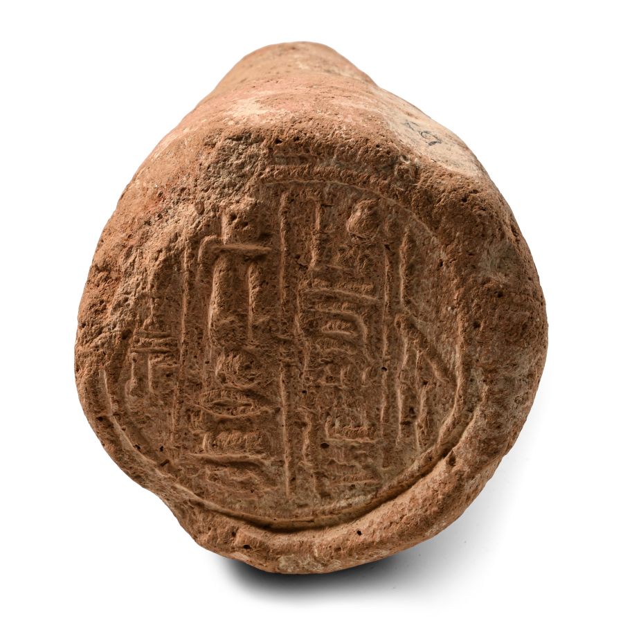 Egyptian Terracotta Funerary Cone of Nedjem