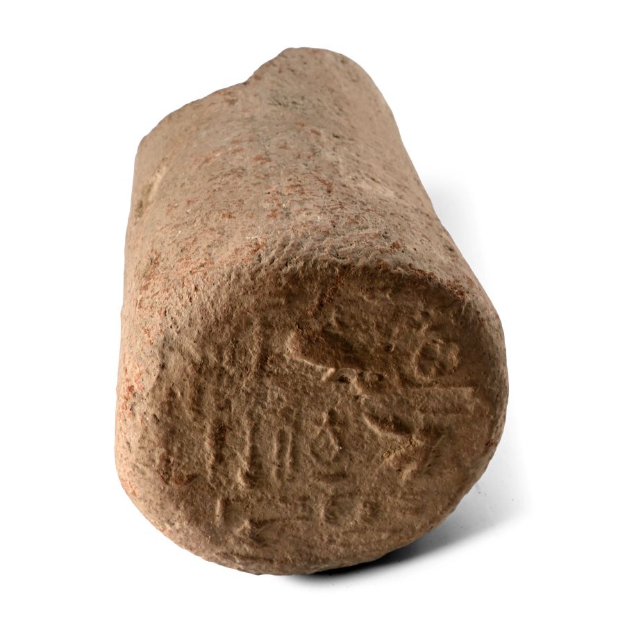 Egyptian Terracotta Funerary Cone of User(amun)