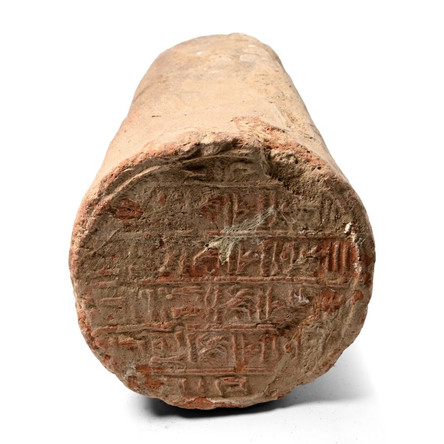 Egyptian Terracotta Funerary Cone of Minnakht