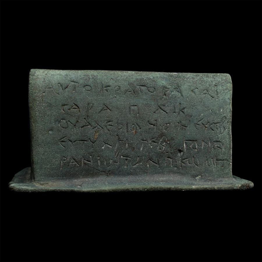Roman Bronze Statue Plinth with Inscription for Publius Licinius Valerianus