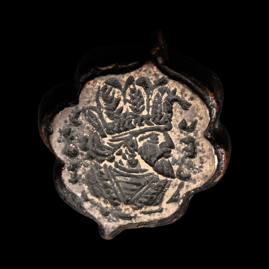Sasanian Bronze Stamp Seal with King and Pahlavi Inscription