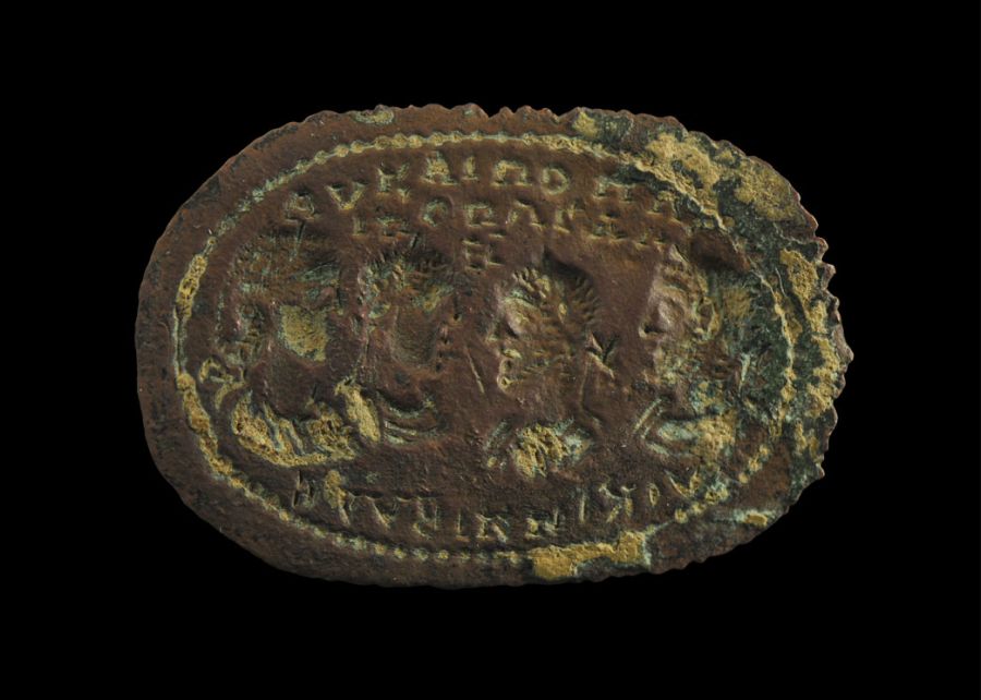 Roman The Four Emperors Plaque