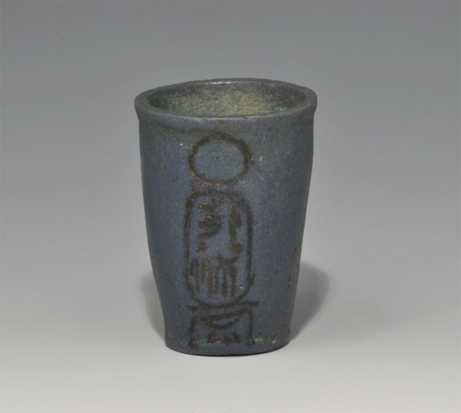Egyptian Ramses III Royal Offering Cup