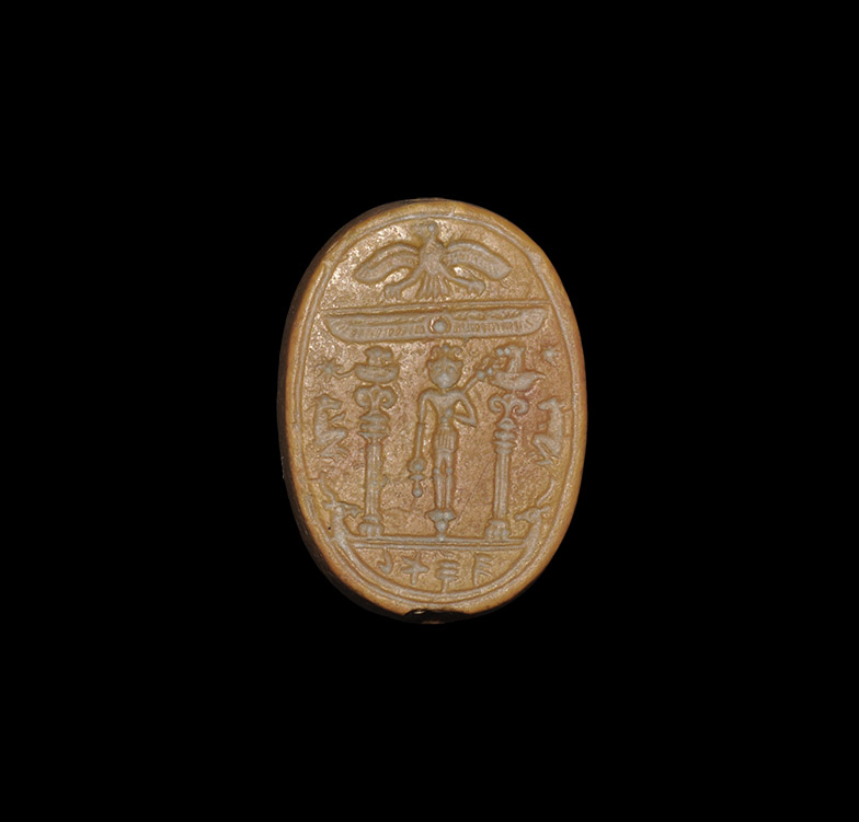 Phoenician Yellow Jasper Seal with Inscription