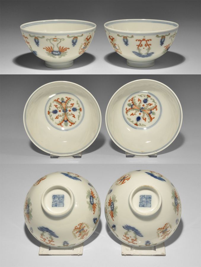 Chinese Dao-Guang 'Doucai' Bowl Pair