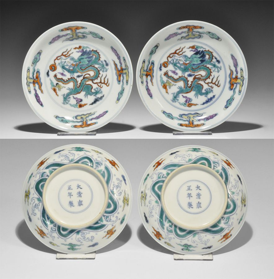 Chinese Yong-Zheng 'Doucai' Dragon Dish Pair