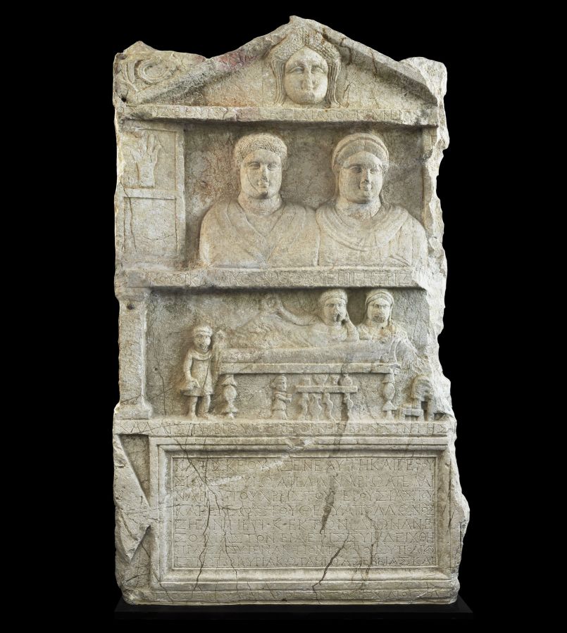 Roman Monument to Senator Apellinarius and Kallisti