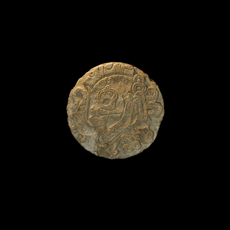 Central American Mayan Ball Court Marker with Skull Trophy
