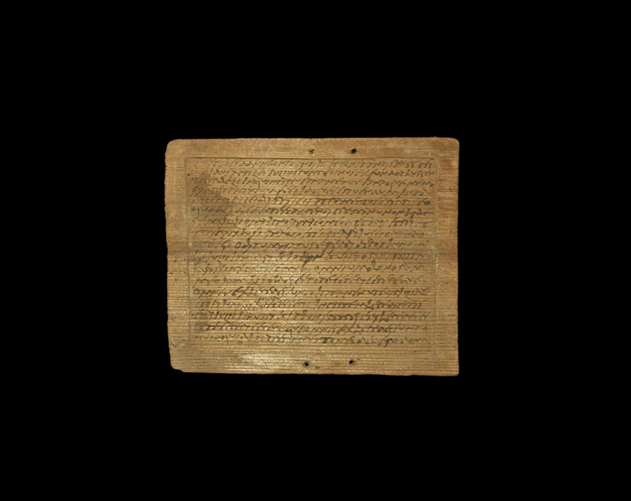 Roman Tablet with Testament of Iulius Pompeianus