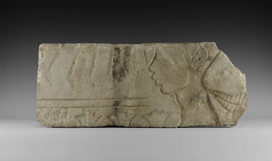 Egyptian Figural Limestone Relief