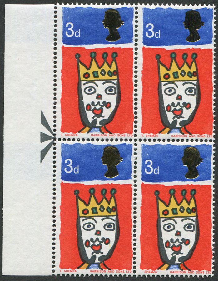 1966 Xmas 3d SG 713c VARIETY, MISSING 'T'
