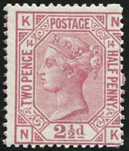2 1/2d SG 141, Pl.14 U/M