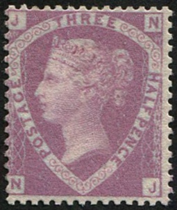 1860 1 1/2d 'ROSY MAUVE' SG 53a (UNISSUED) MINT