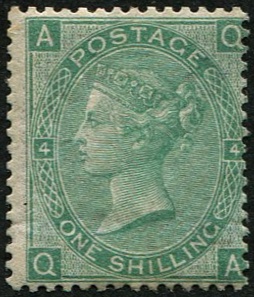 1/- SG 101 (wmk.emblems) MINT