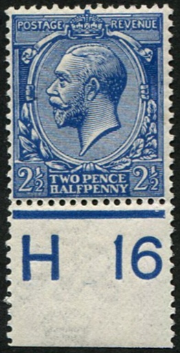 2 1/2d SG 371(5) Variety, 'VERY DEEP BRIGHT-BLUE'