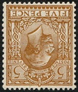 5d SG 425wi 'WMK. INV' U/M