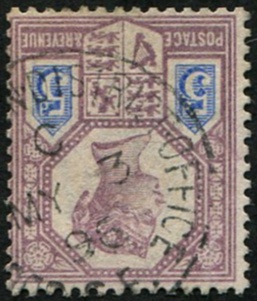 5d SG 207awi 'WMK. INV'