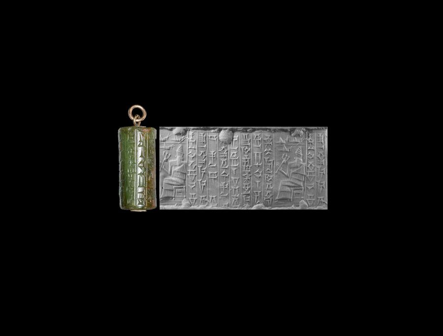 Western Asiatic Sumerian Green Chalcedony Cylinder Seal of King Kurigalzu II