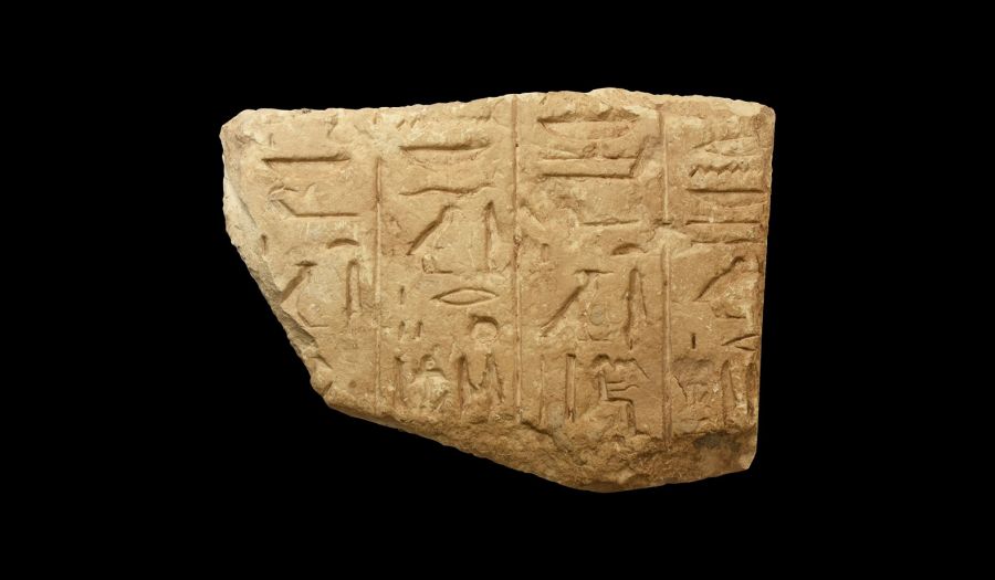 Egyptian Panel with Hieroglyphic Text for Iuraray and Hatia