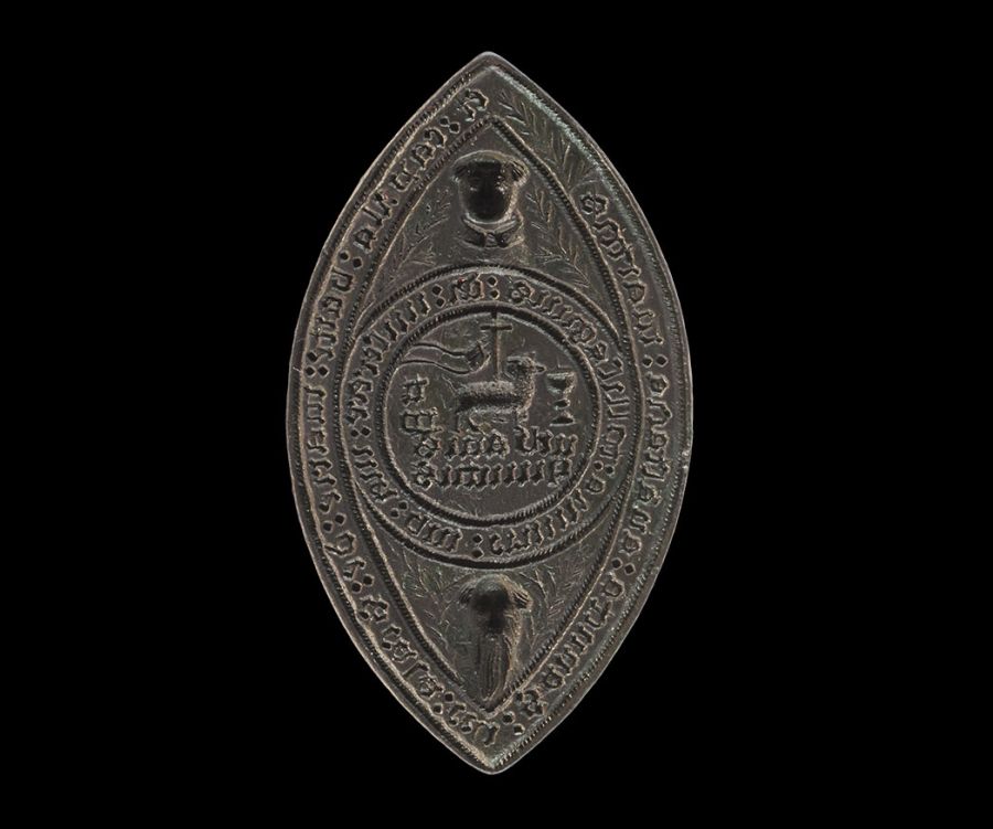 Medieval Bronze Pope Urban V Papal Office Seal Matrix Attributable to Cardinal Adam Easton